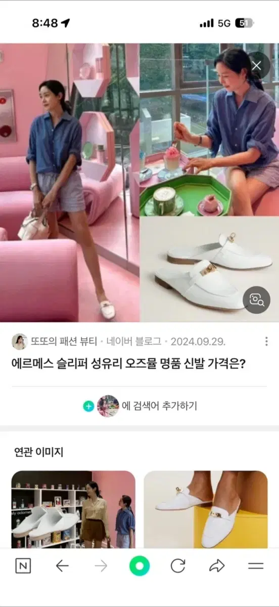 thumbnail-4